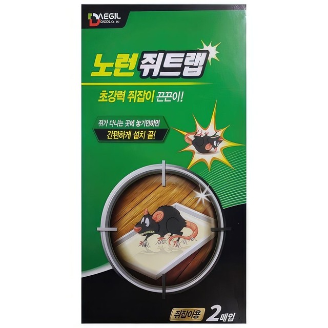 대길산업 이미지