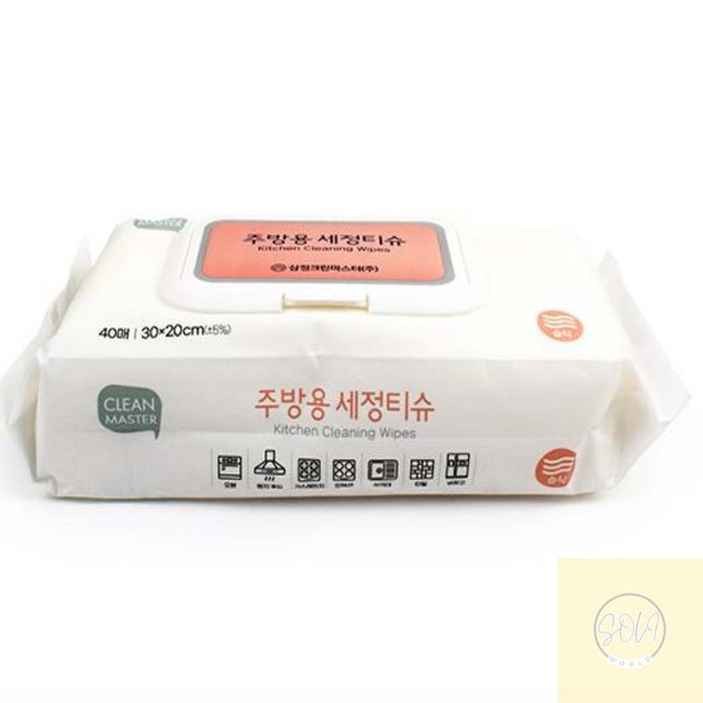 월드세정 이미지