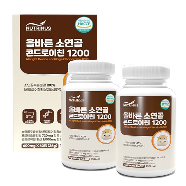 프라임에이치앤비 주식회사 이미지