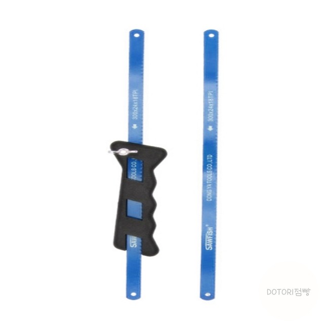 대패점빵 이미지