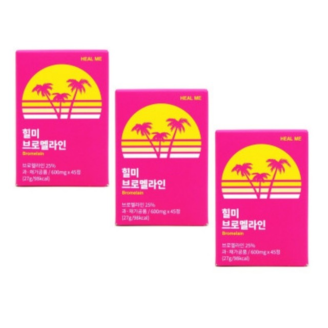 힐미 이미지