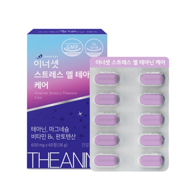 샵엘(#L) 이미지