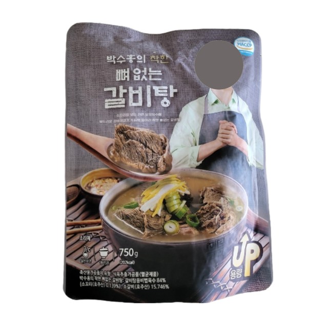 (주)도야지식품 이미지