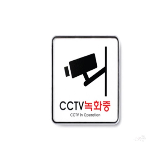 후니시스템 이미지