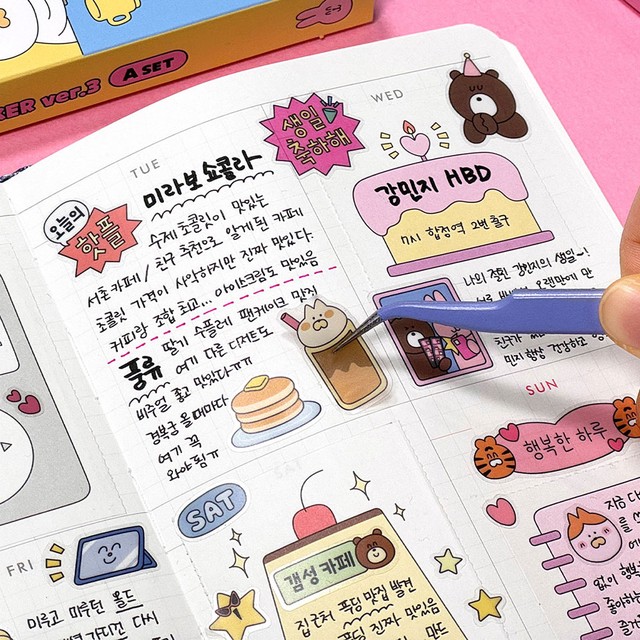 에브리마켓 이미지