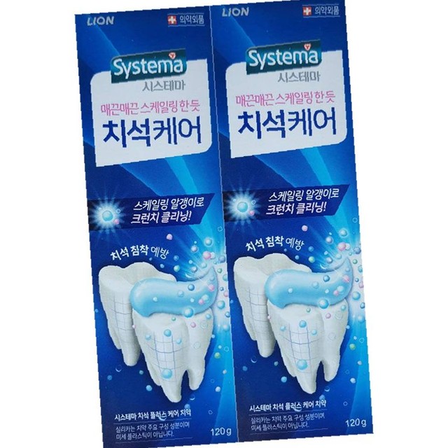 라이온코리아(주) 이미지