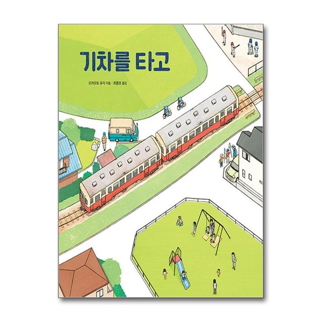 진선인 이미지