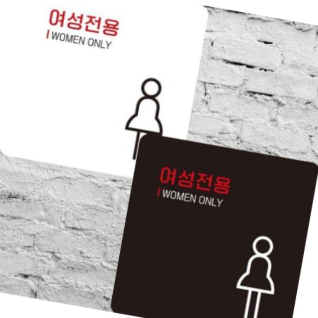조이스터디카페 이미지