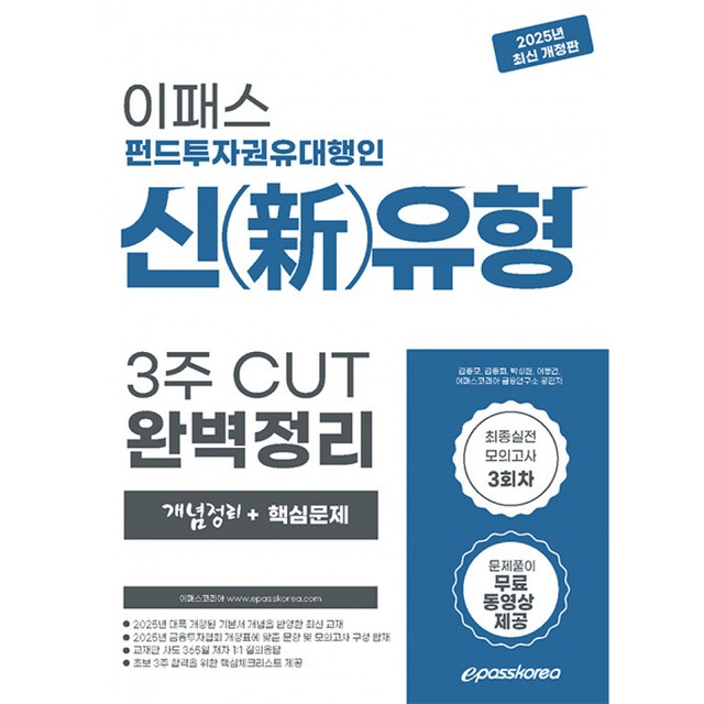 김종모 이미지
