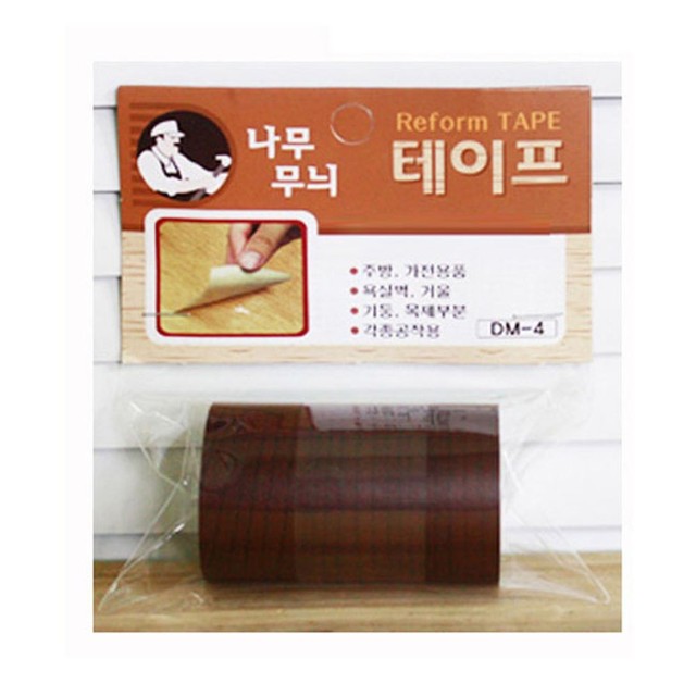 케이앤씨 이미지