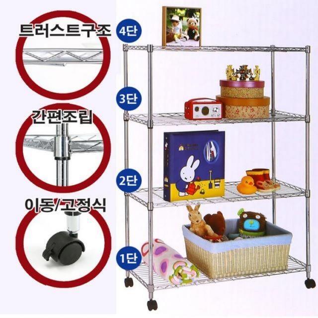 티제이4 이미지