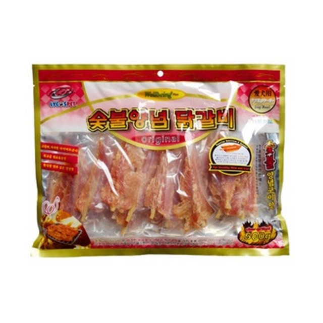 맛있는한끼 이미지