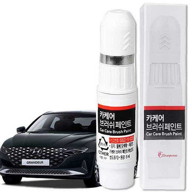 글로윙 이미지
