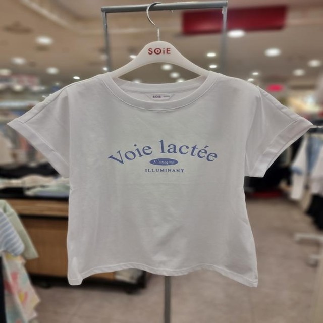 (주)세이브존 이미지