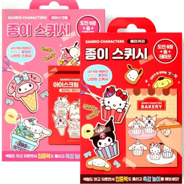 유레카 이미지
