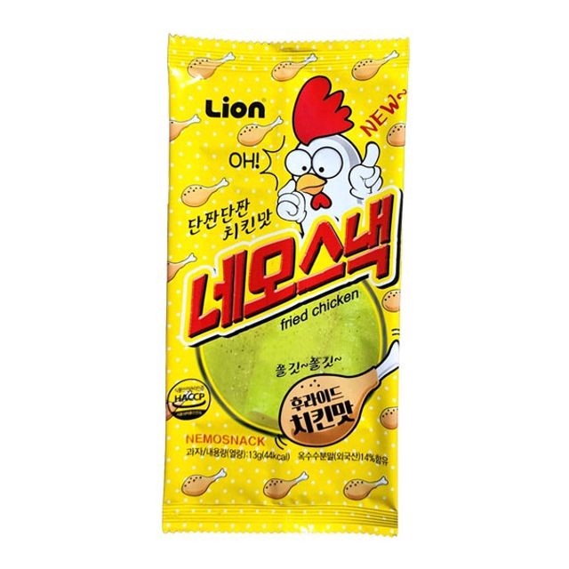 신흥물산 이미지