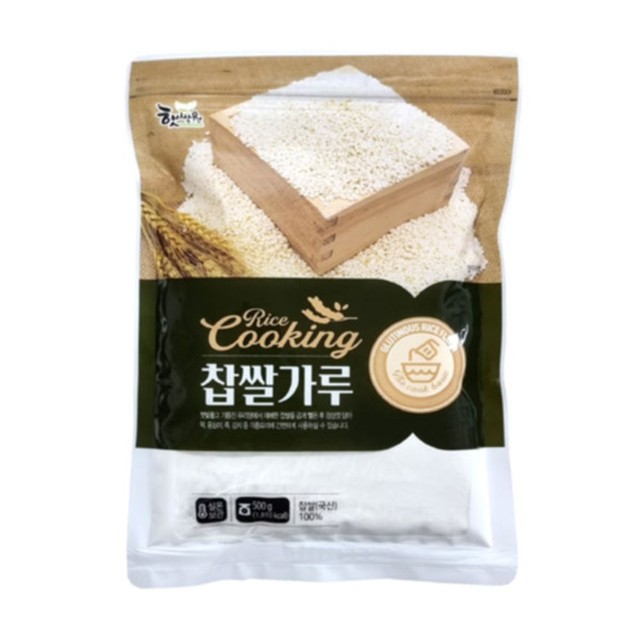 김포맥아 이미지