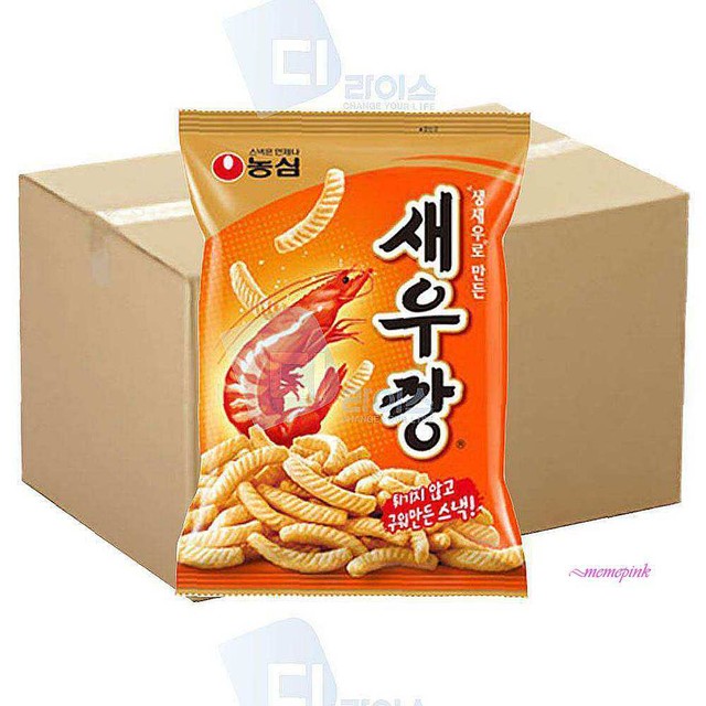 샵술안주 이미지