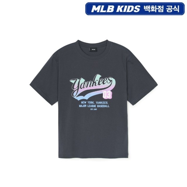 엠엘비키즈롯데백화점 이미지