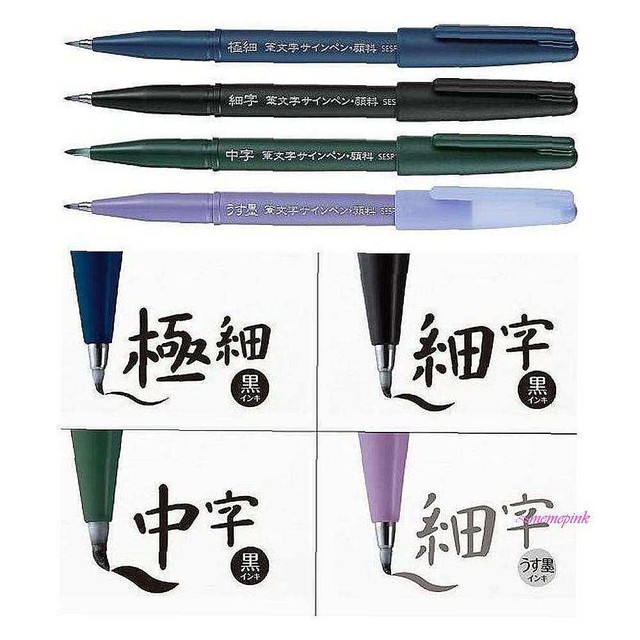 싸인샵 이미지