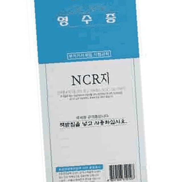 명진인쇄 이미지