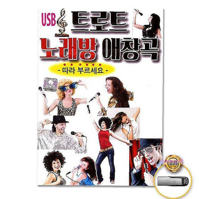 미미노래방 이미지