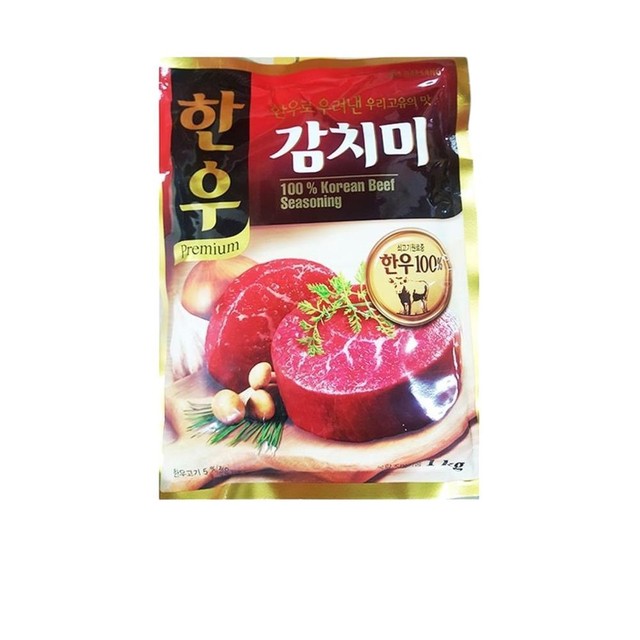 맛나유통 이미지