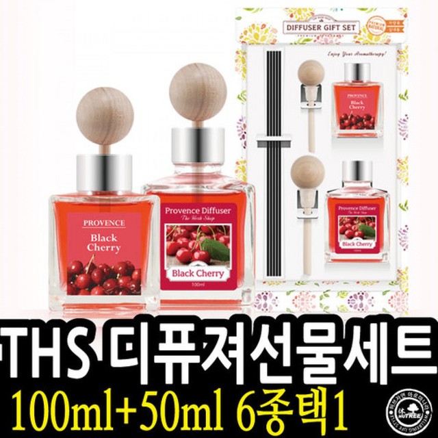 일용잡화 이미지