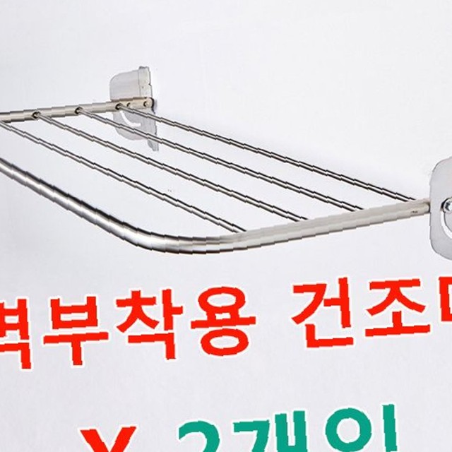 동진산업 이미지