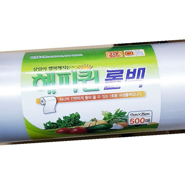 세원유통 이미지