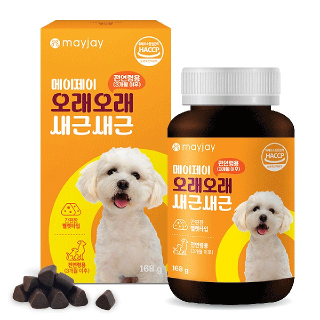 제이메이 이미지