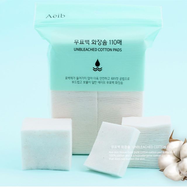 솜 이미지