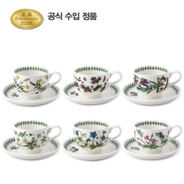 in커피 이미지