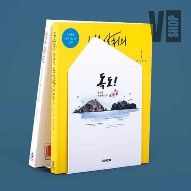 브이엔드 이미지
