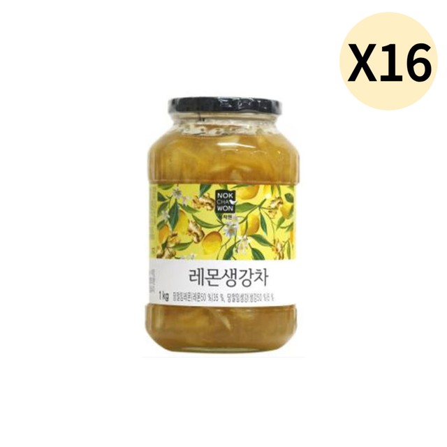 녹차원(주) 이미지