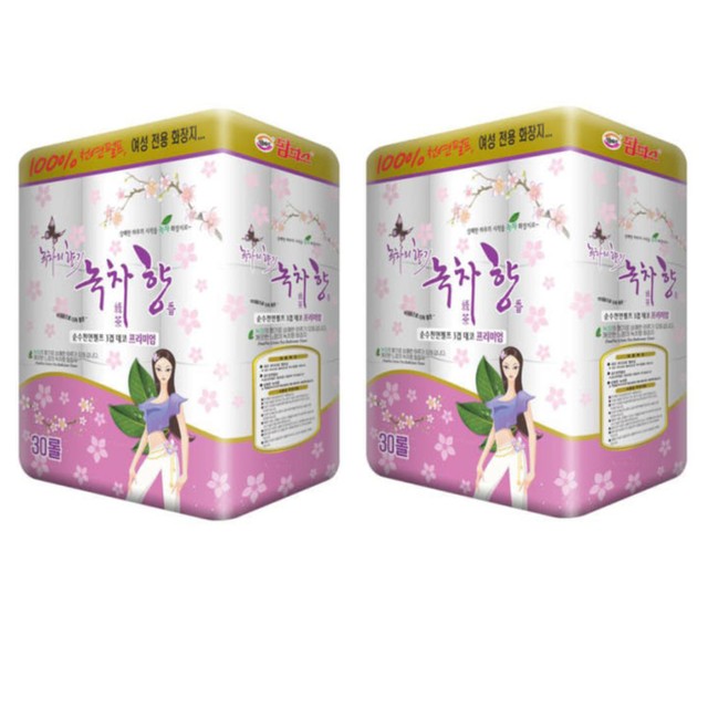 (주)팜파스 이미지