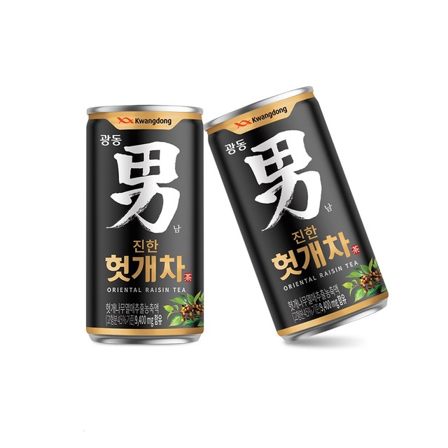 리미 이미지
