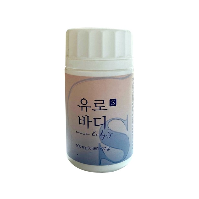 바디S 이미지