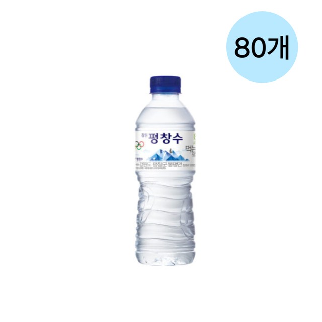 해태에이치티비(주) 이미지