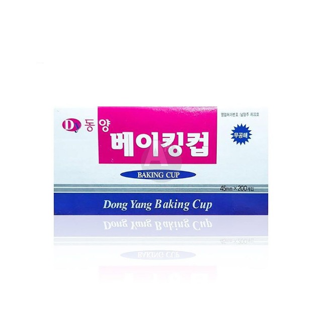 동양알미늄 이미지
