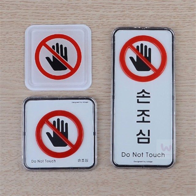 우영시스템 이미지