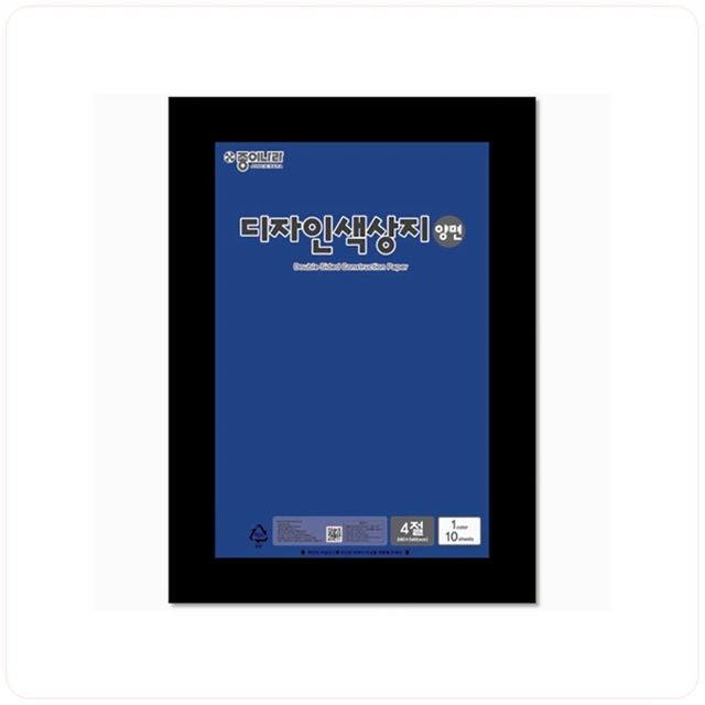 나라디자인 이미지