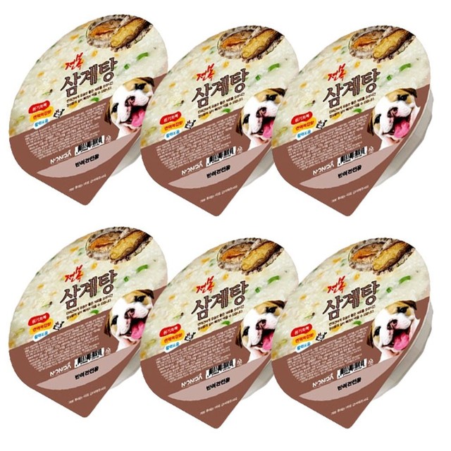 논다 이미지