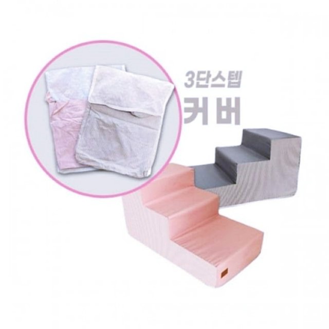킹스3 이미지