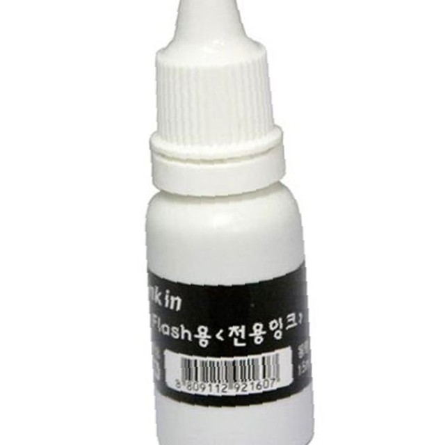 잉크콜 이미지