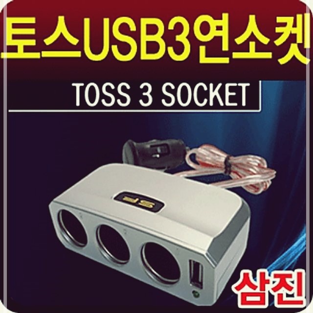 차*구 이미지