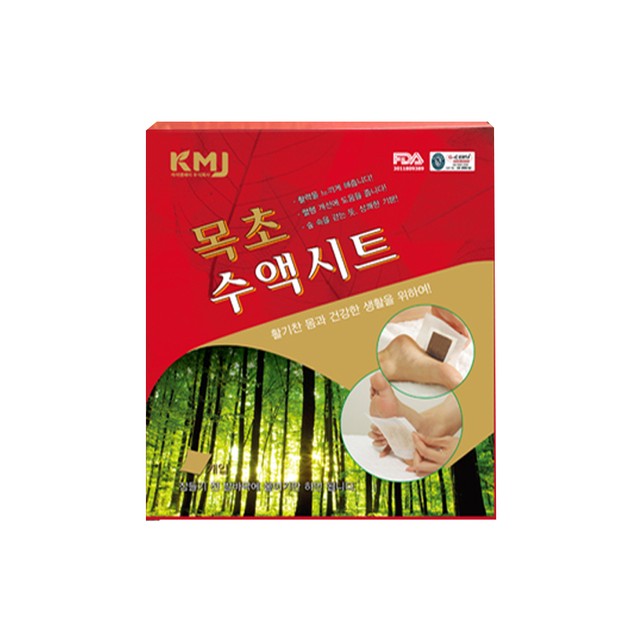 패치 이미지