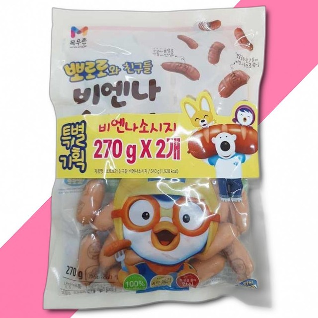 (주)농협목우촌 이미지