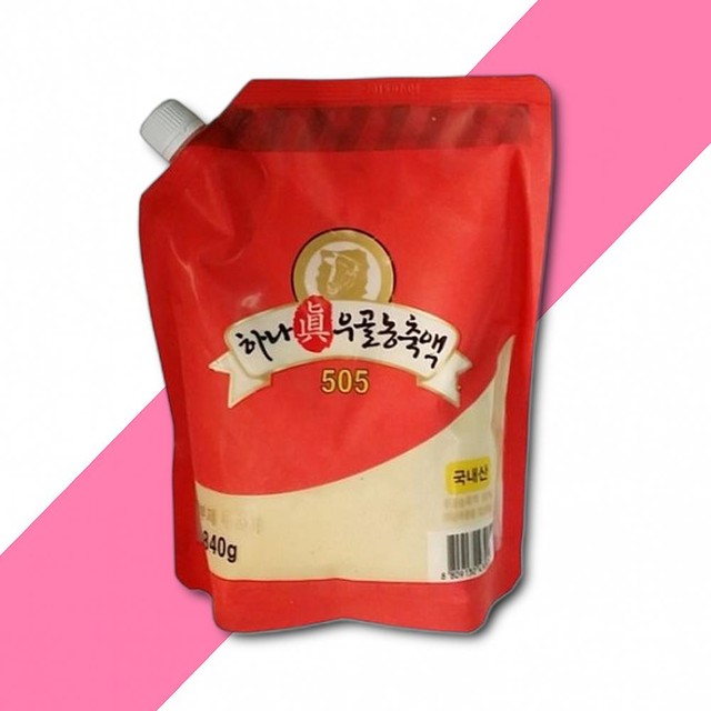 (주)에이치에스식품 이미지