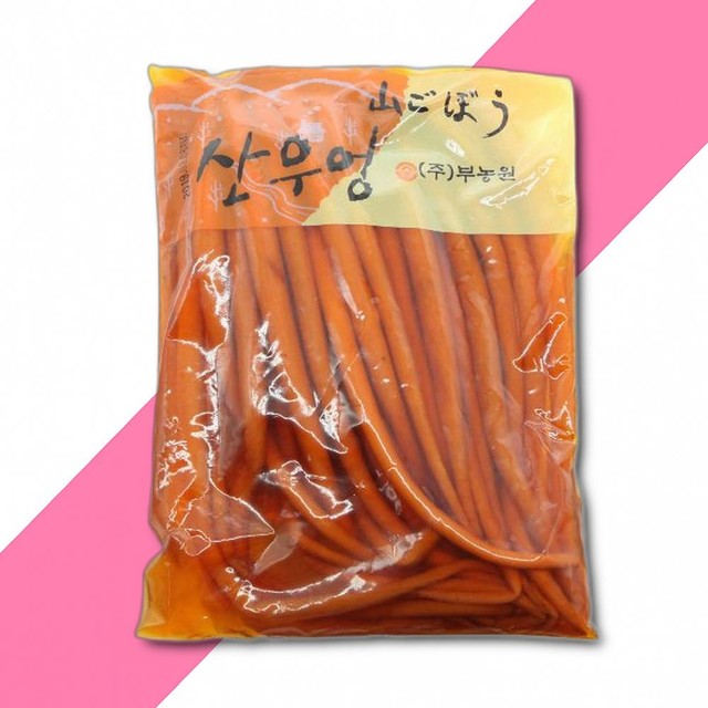 부농원 이미지